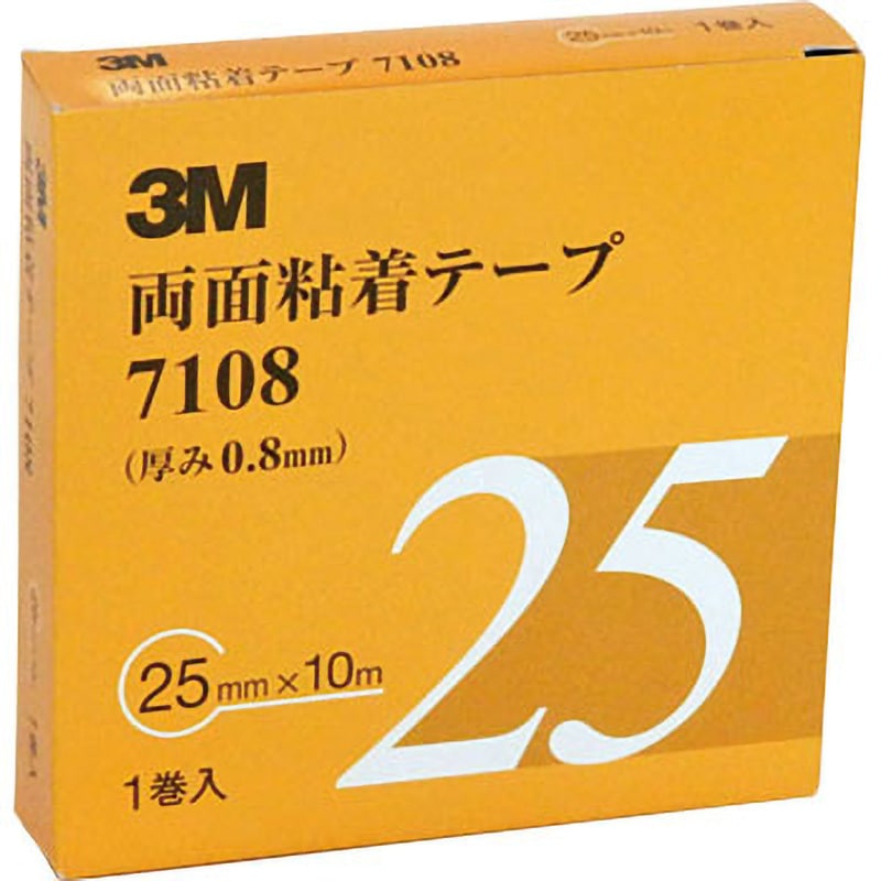 7108 25 AAD 3M両面粘着テープ 7108AAD 3M(スリーエム) アクリル