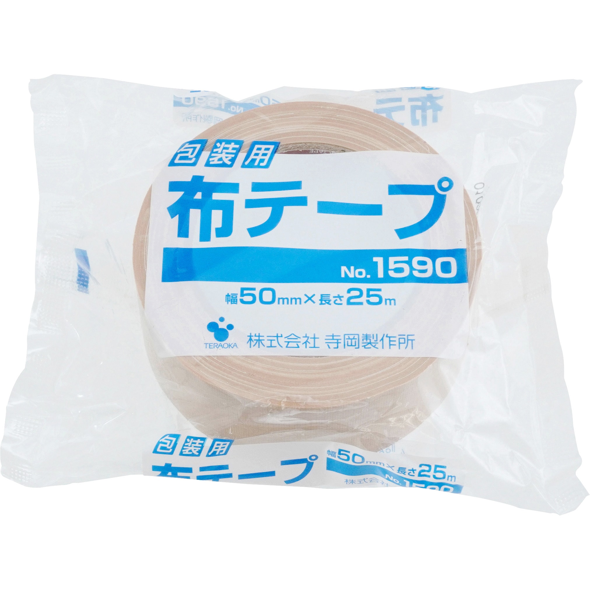 No.1590 包装用布テープ No.1590 寺岡製作所 クラフト色 特殊織物基材 幅50mm長さ25m 1巻 - 【通販モノタロウ】