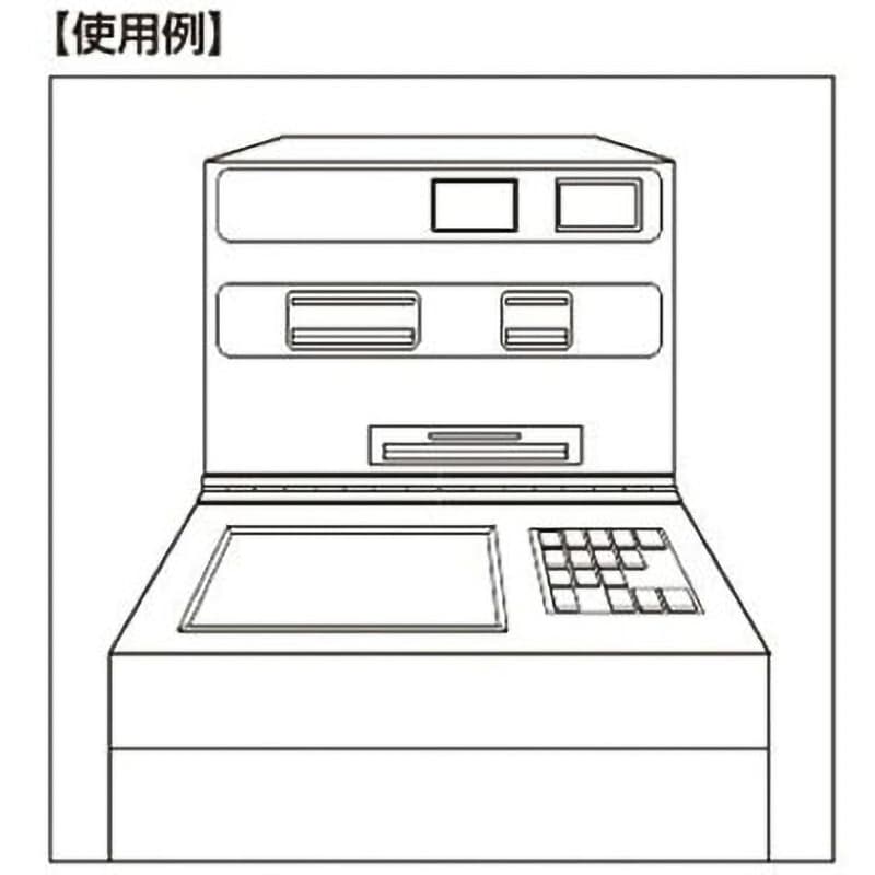 LSN8-25-300 ステンレス鋼製 長蝶番 LSN型 1個 LAMP(スガツネ
