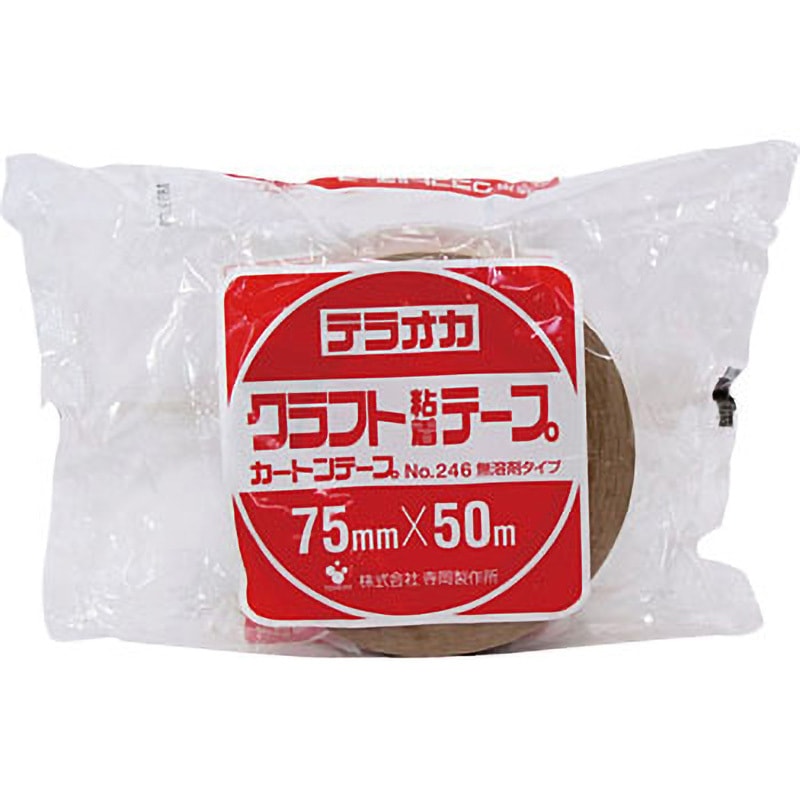 No.246 クラフト粘着テープ No.246 寺岡製作所 テープ幅75mmテープ長さ50m 1箱(30個)