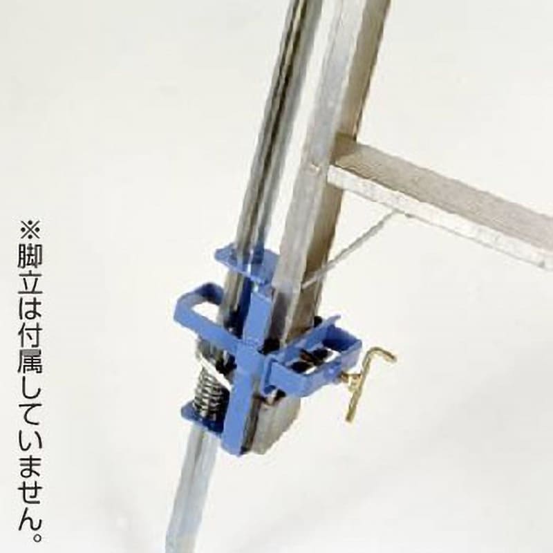 S-3 脚立安全ストッパー 本宏製作所 1セット(4本) S-3 - 【通販モノタロウ】