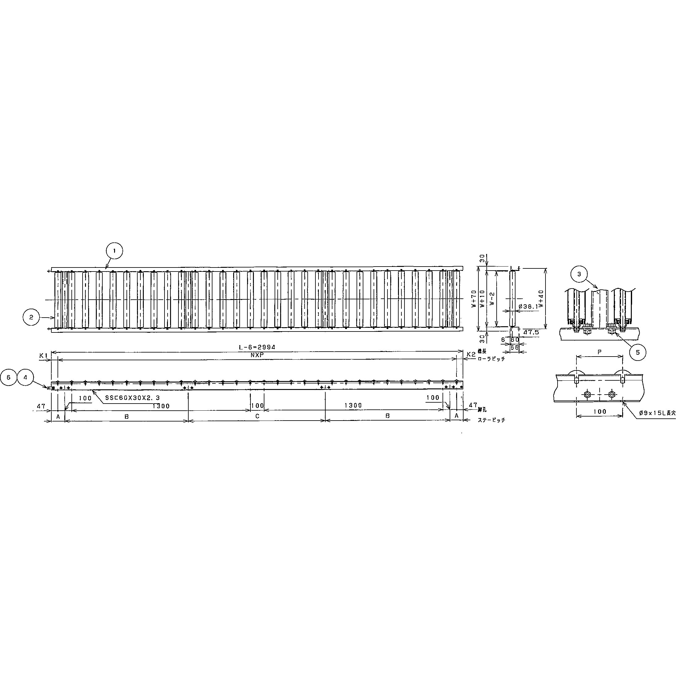 □三鈴 スロットインSUSローラコンベヤMUS型Ф38×1T 幅600 1.5M
