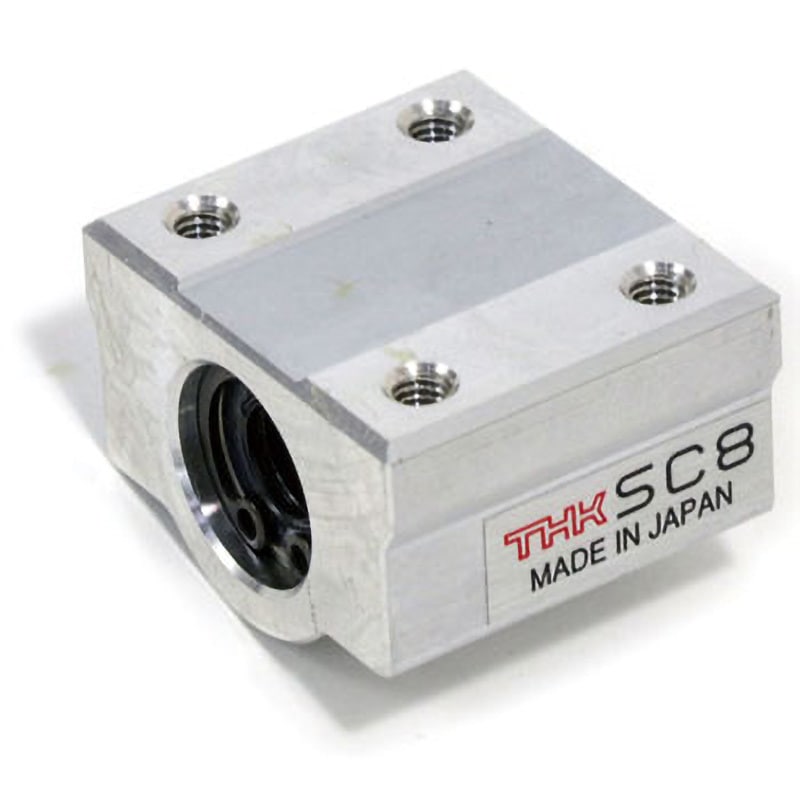 SC 8UU リニアブッシュ THK ケースユニット 外筒両端シール付 - 【通販