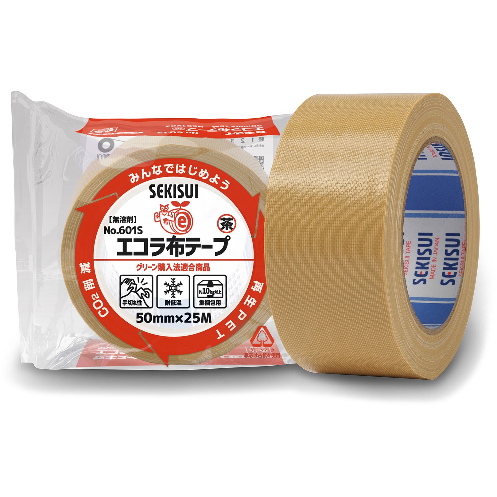4066 PET 6cm×3m 海外マスキングテープ 4066 PET 6cm×3m 海外マスキングテープ