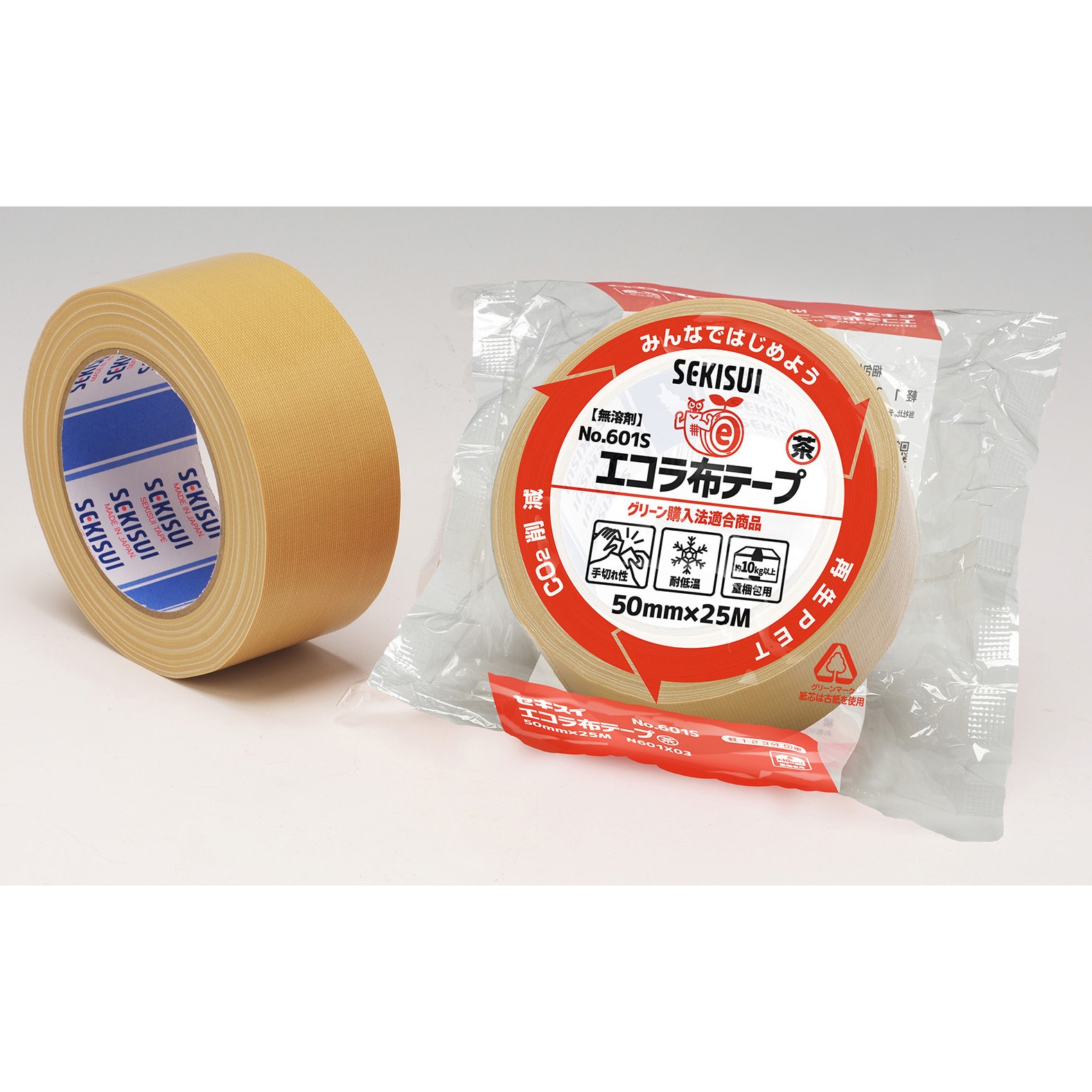 布テープ　600V 50x25 30 1ケース 25x25 1ケース セキスイ 600V カラー布粘着テープ 50mmX25m 1箱 30巻入 黄色