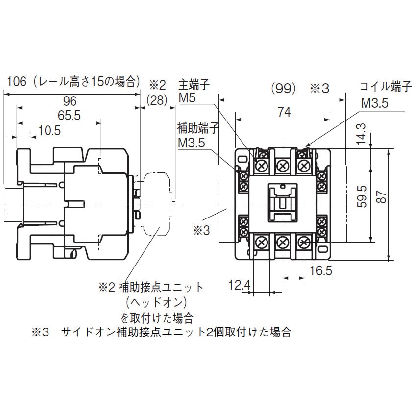 SC-N2 コイルAC100V 2a2b 標準形電磁接触器(ケースカバーなし) 富士電機 非可逆式 - 【通販モノタロウ】