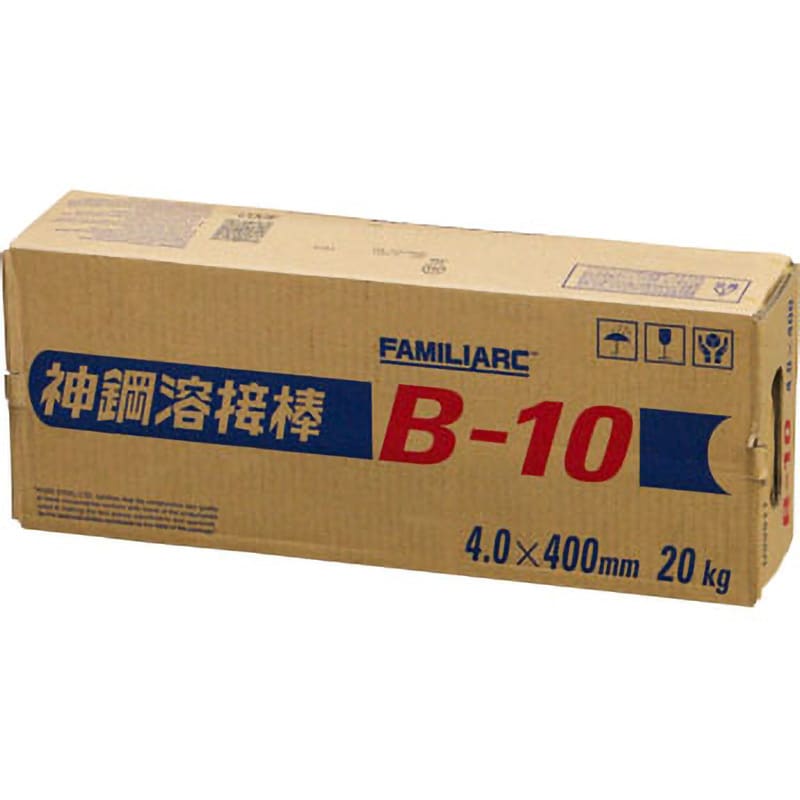 B-10 軟鋼～550MPa級鋼用溶接棒 1箱(20kg) 神戸製鋼 【通販モノタロウ】