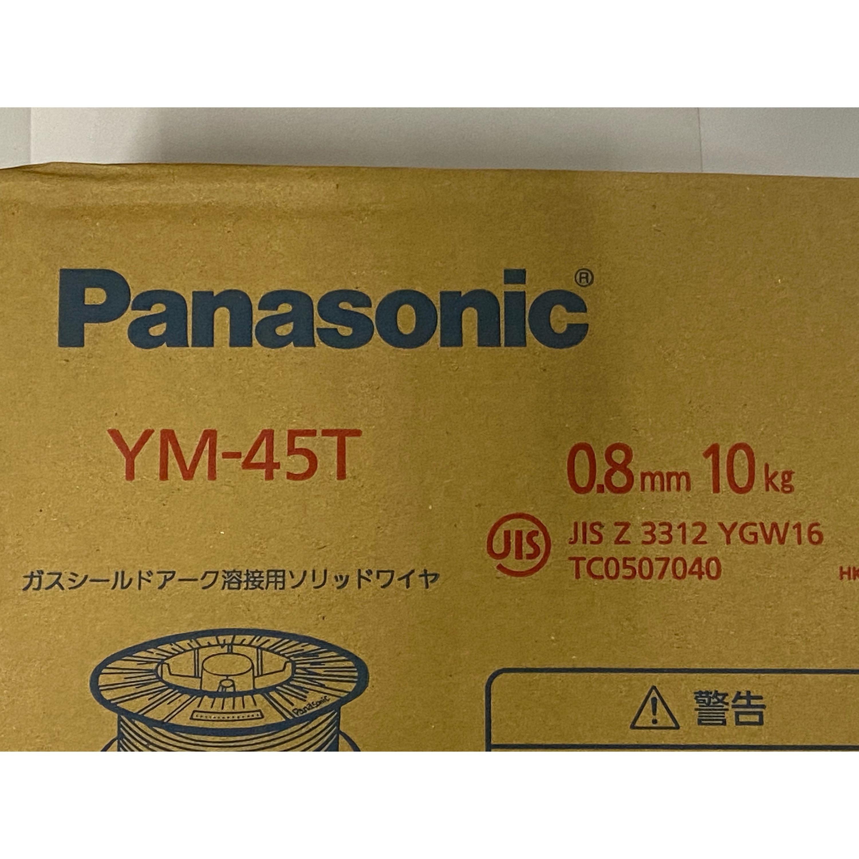 YM-45T 溶接ワイヤー パナソニック コネクト(旧パナソニック溶接システム) ワイヤー径0.8mm 1巻(10kg) YM-45T -  【通販モノタロウ】