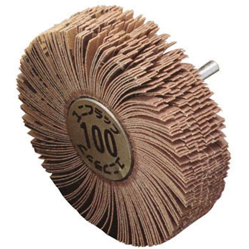 YS10025A7 スリット軸付ホイール ヤナセ(柳瀬) 粒度120 外径×幅