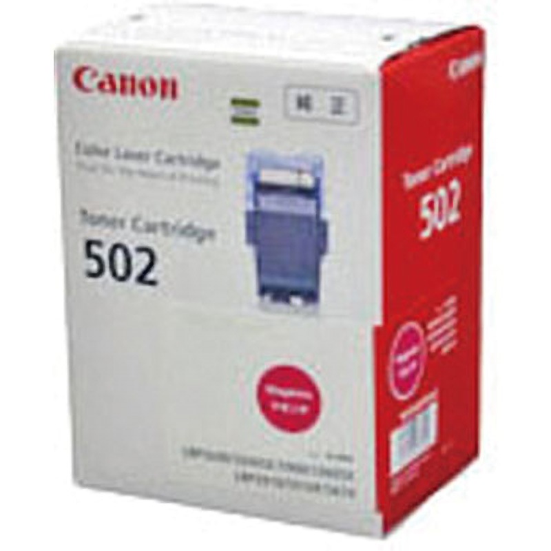 502 M(純正) 純正トナーカートリッジ Canon 502 Canon 適合LBP5600/5600SE/5610/5900/5900SE/5910/5910F トナーカートリッジ502タイプ マゼンタ色  1本
