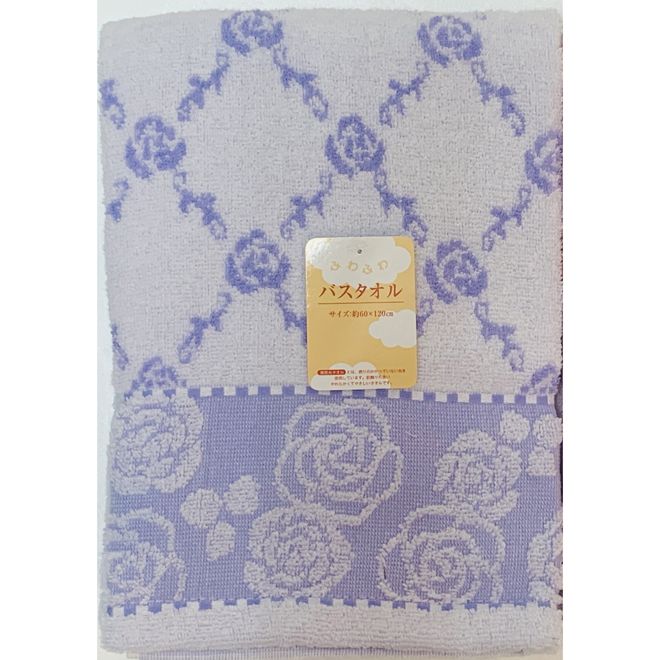 BG412101 柄で選べる バスタオル ふんわり無撚糸 林 ブルー色 1枚