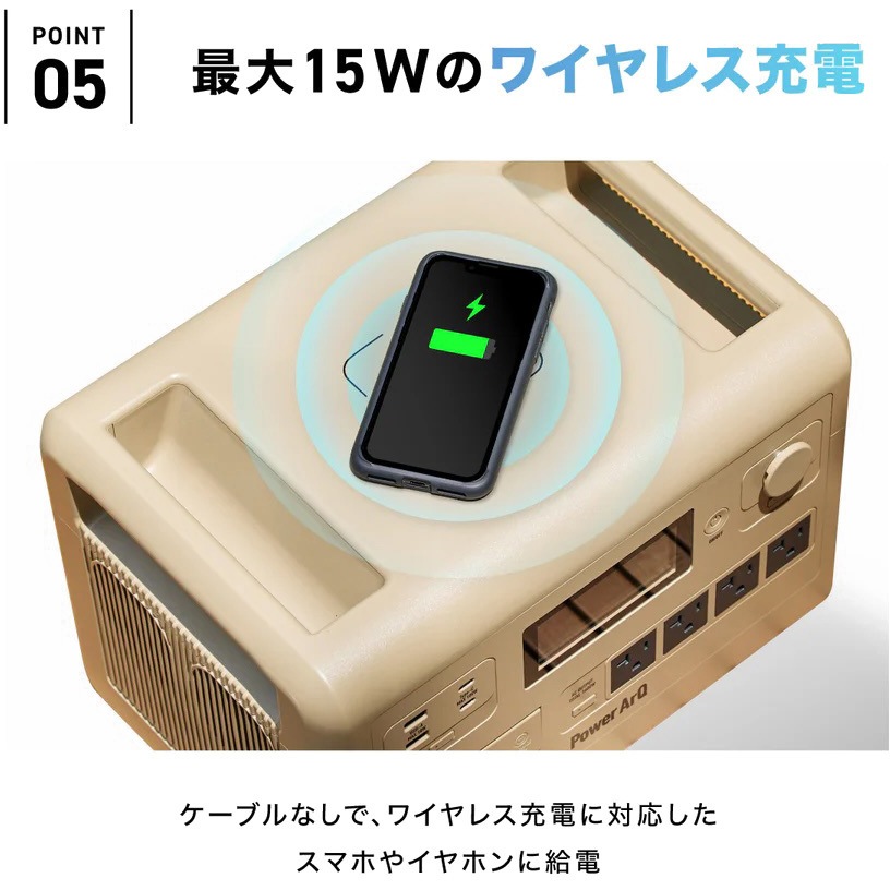 PA100-TN ポータブル電源 PowerArQ S10 Pro 1024Wh コヨーテタン 1個