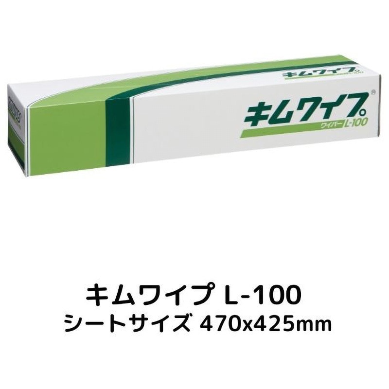 62001 キムワイプ 日本製紙クレシア パルプ製 ワイドサイズタイプ 枚数