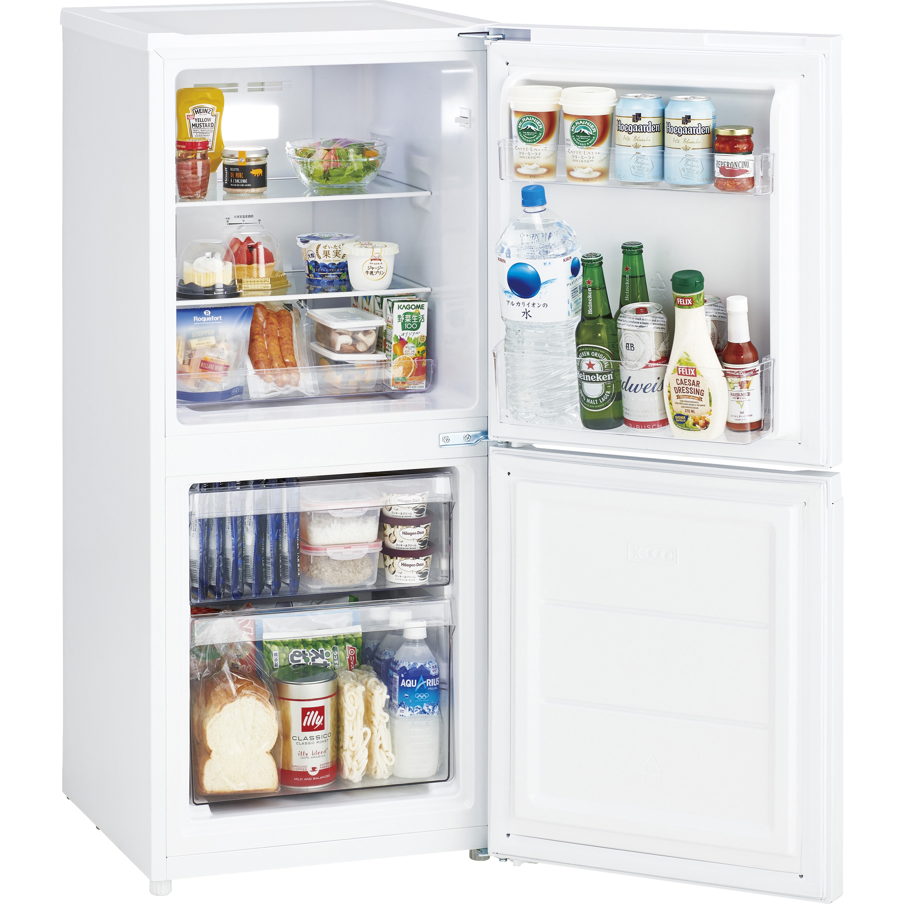 Haier JR-NF121NJ 冷蔵庫 2023年製 Haier JR-NF121NJ 冷蔵庫 2023年製 Haier JR-NF121NJ 冷蔵庫 2023年製