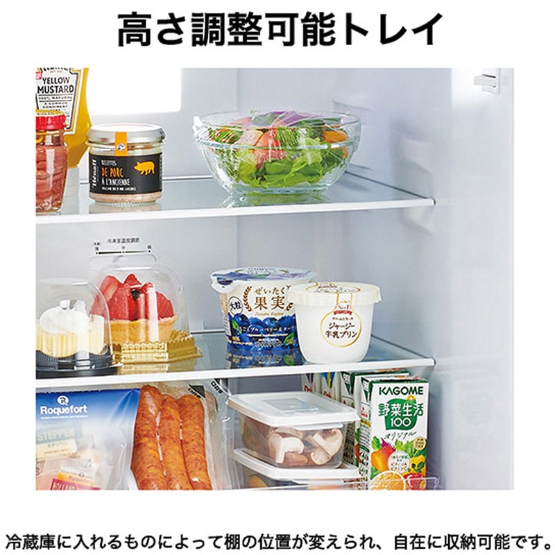 JR-NF121C(W) 2ドア冷凍冷蔵庫 ファン式 121L 1台 Haier(ハイアール