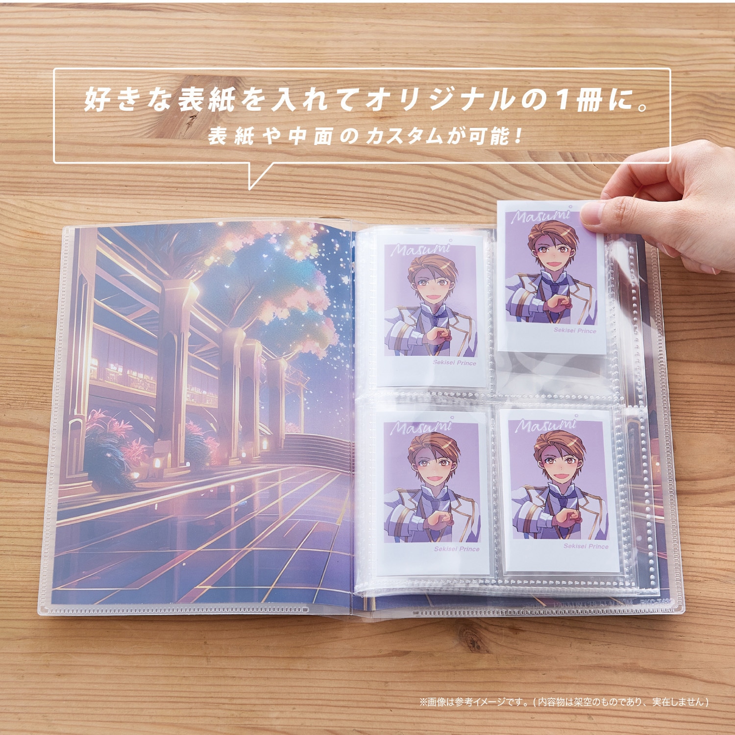 OKA-6432-90 推し活アルバム チェキアルバム セキセイ 64枚収納