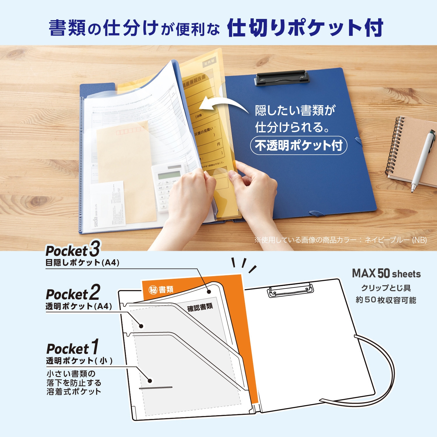 嵐 雑誌[オリ☆スタ] ファイル閉じ 40クリップ Amazon.co.jp: 嵐