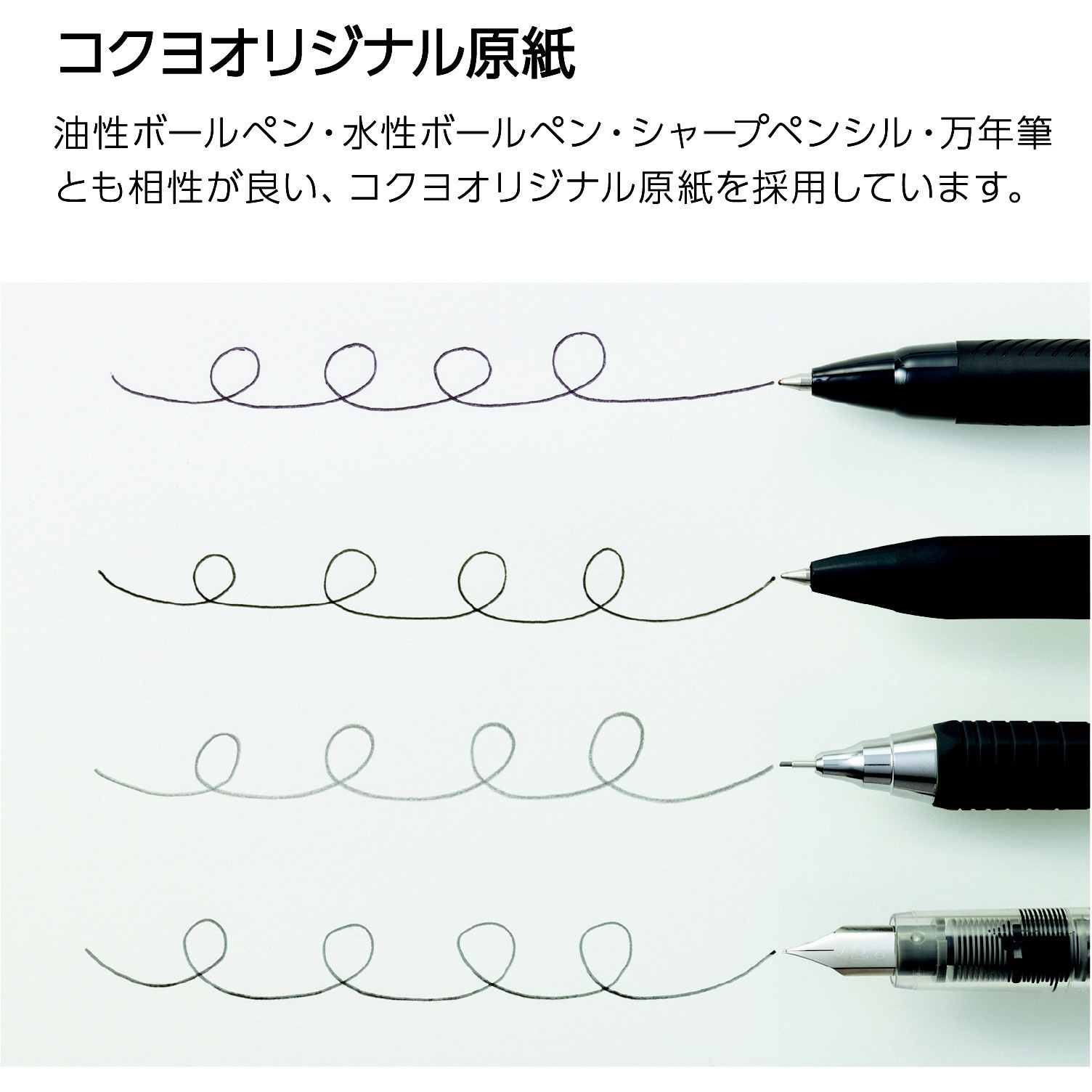 黒のノート Amazon | ライフ VINCENT ノート 8mm横罫 A5 黒 N185E | ノート