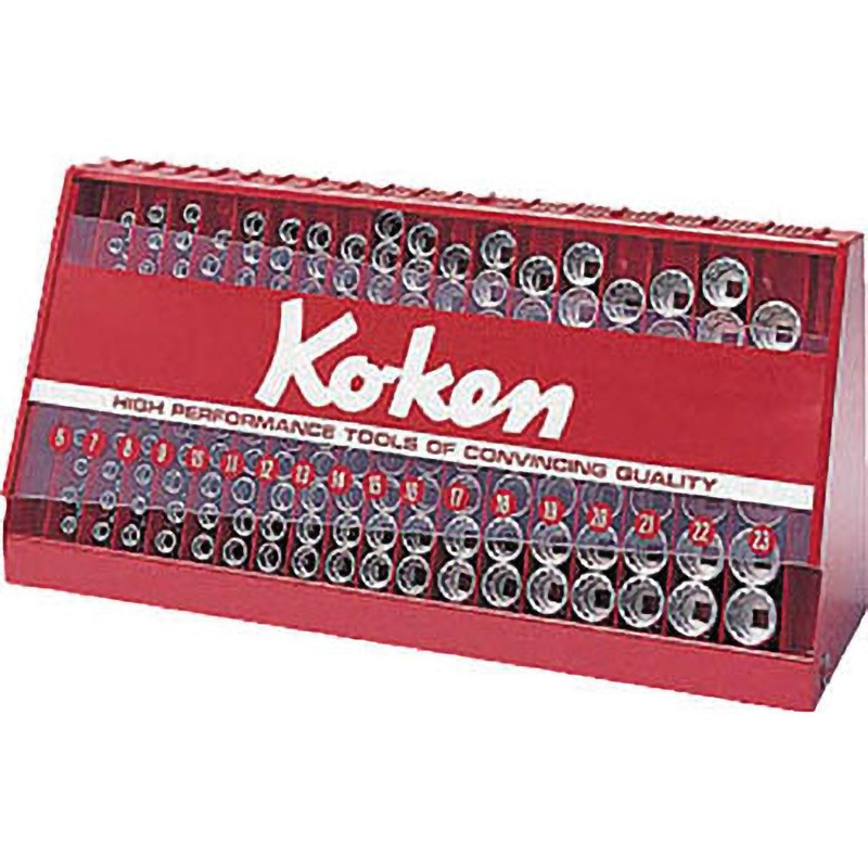 S3240M ディスプレイスタンドセット Ko-ken(コーケン/山下工業研究所) 差込角3/8"(9.5mm)SQ.  S3240M