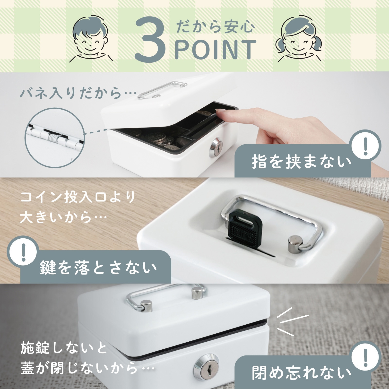 はこ Amazon｜ANMINY (アンミニー) ストレージビン ジッパー蓋付き 3