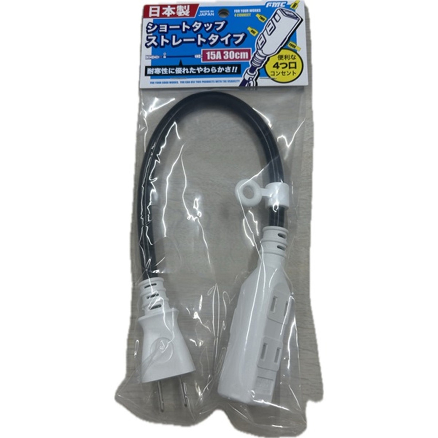 SE-1503-BK ショートタップコード FMC ブラック色 長さ0.3m SE-1503-BK