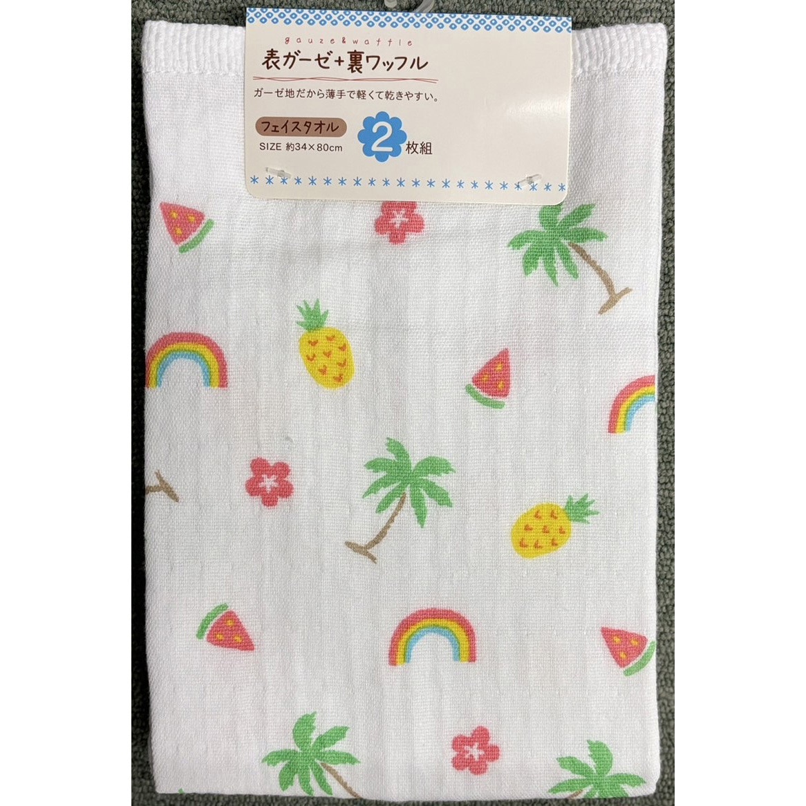 ヌードバー 完売タオルと完売ピンバッジセット2種 ヌードバー 完売タオルと完売ピンバッジセット2種