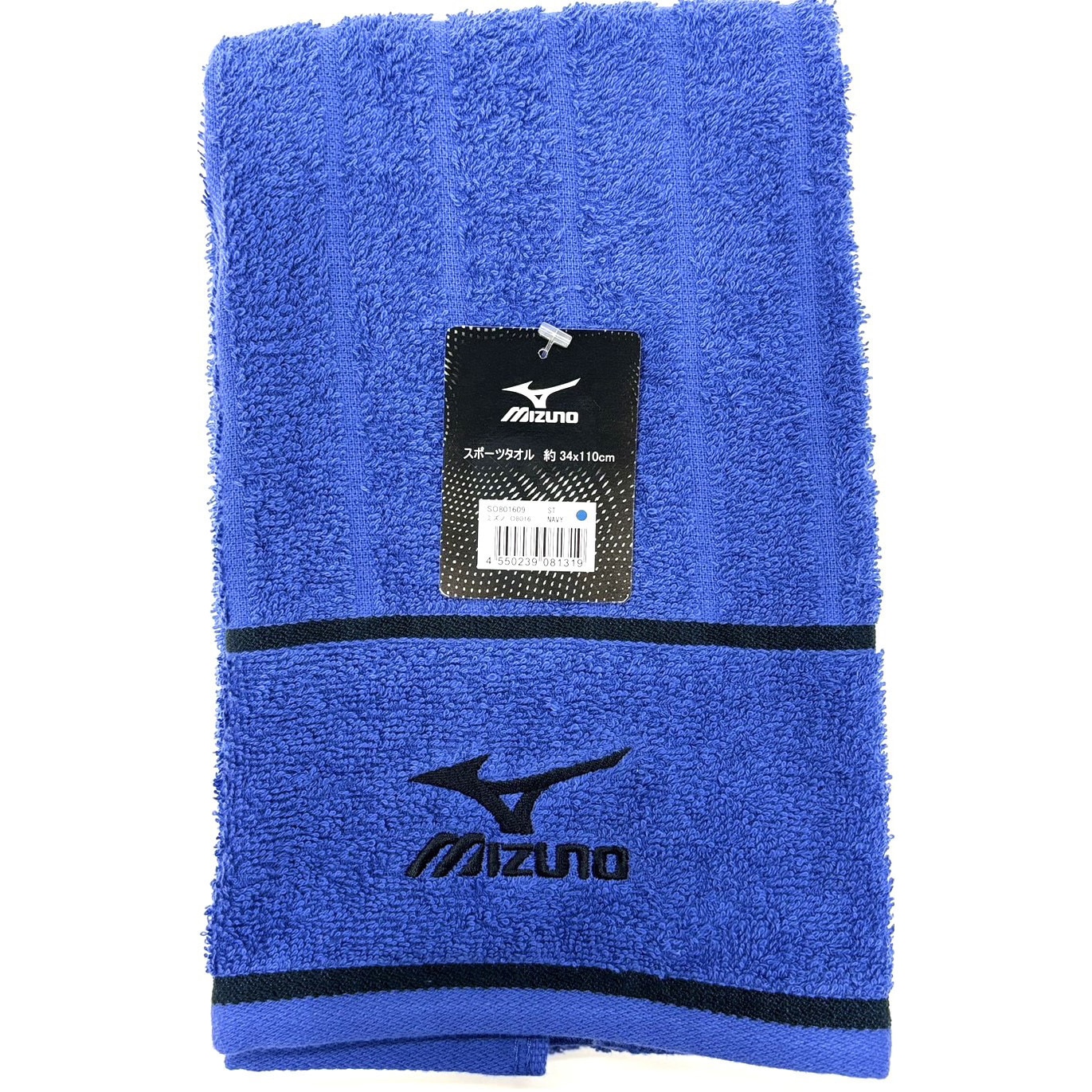 Lonesome_Blue サイン入りタオル Lonesome_Blue サイン入りタオル Lonesome_Blue OFFICIAL GOODS