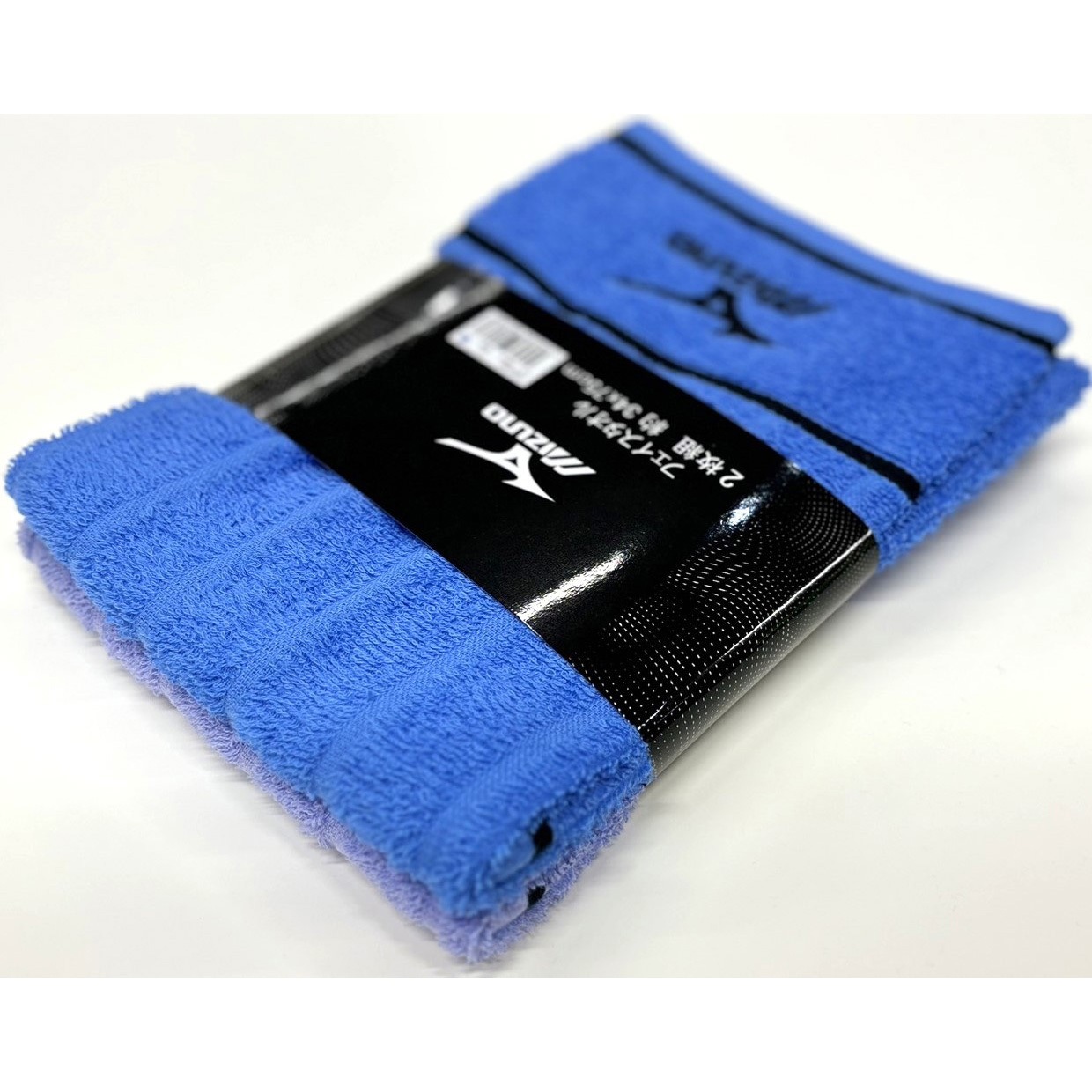 FO801601 ミズノ フェイスタオル2枚組 1セット(2枚) 林 【通販モノタロウ】