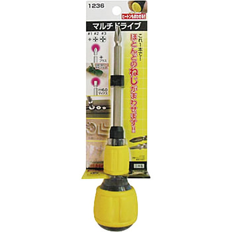 マルチドライブ Multi Drive（マルチドライブ） マルチドライブ マルチドライブ マルチ