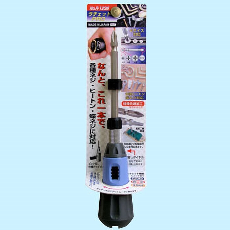 1236RH ラチェットプロドライバー サンフラッグ(旧:新亀製作所) 単品