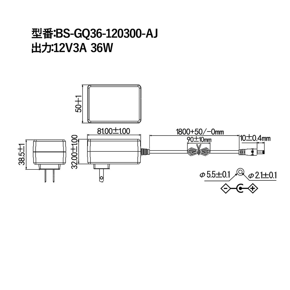 BS-GQ36-120300-AJ ACアダプター 12V bitstrong 出力DC12V-3A BS BS-GQ36-120300-AJ ACアダプター 12V bitstrong 出力DC12V-3A BS