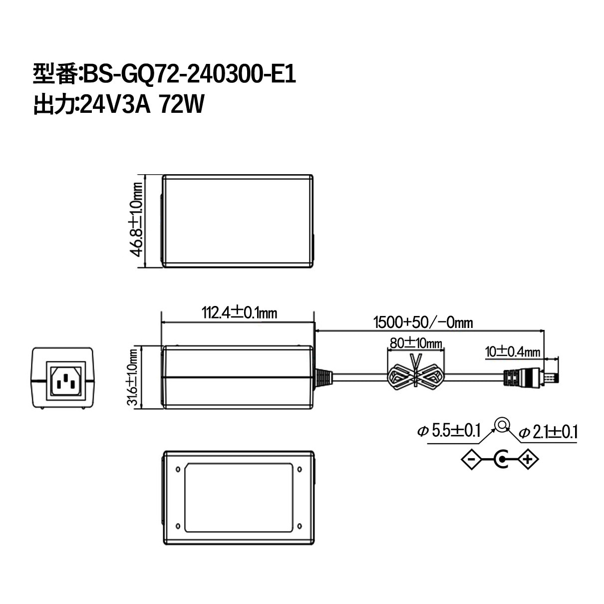 ACアダプター ACケーブル別売り 24V bitstrong 産業用ACアダプタ