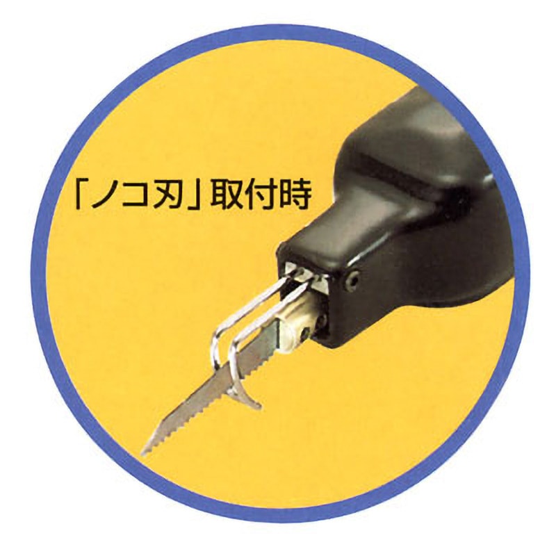 ESH-80A 電動スーパーハンド 1台 日東工器 【通販モノタロウ】