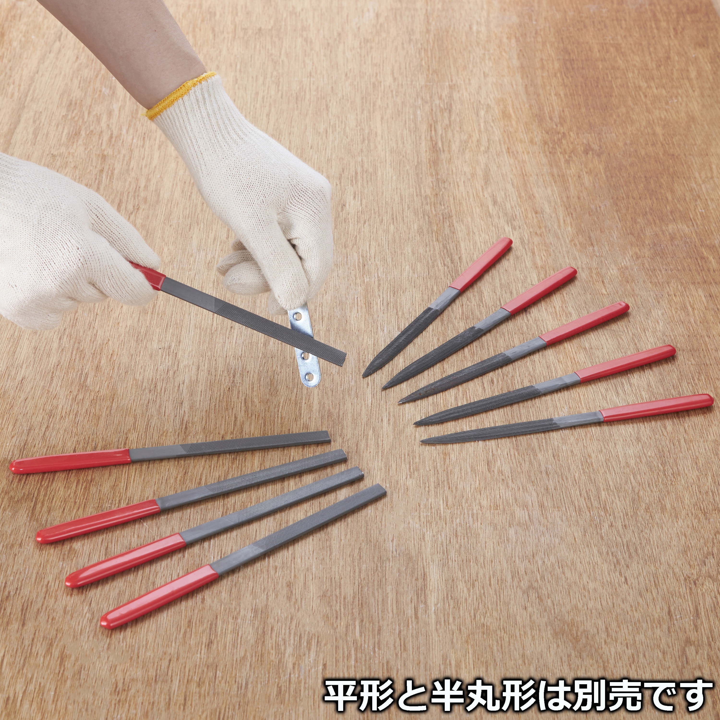 組ヤスリ 半丸形 5本組 モノタロウ 中目 幅11.5mmヤスリの長さ100mm 1