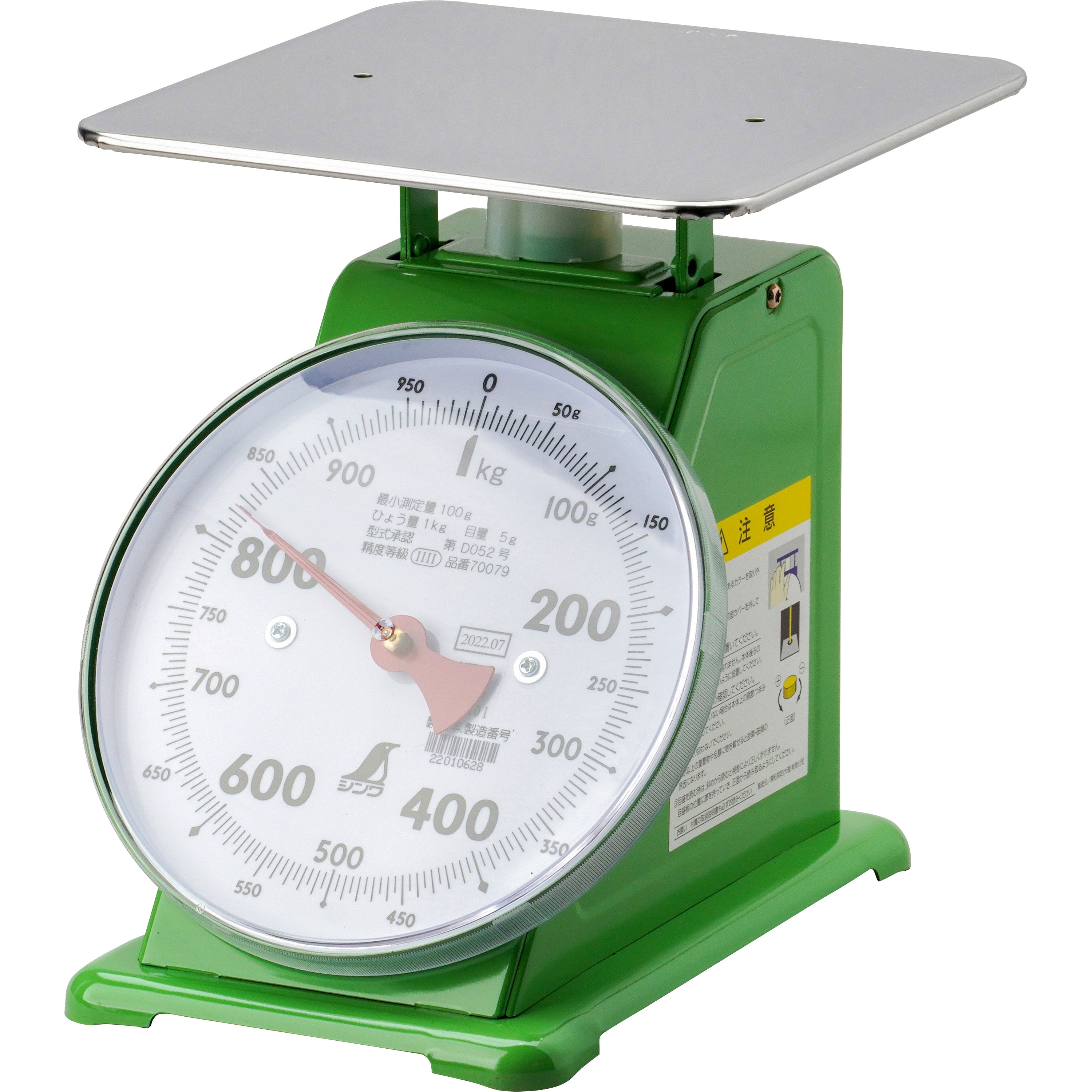 大和製衡 特大型上皿はかりYSD-30(30kg) BHK6830 - 計測、検査