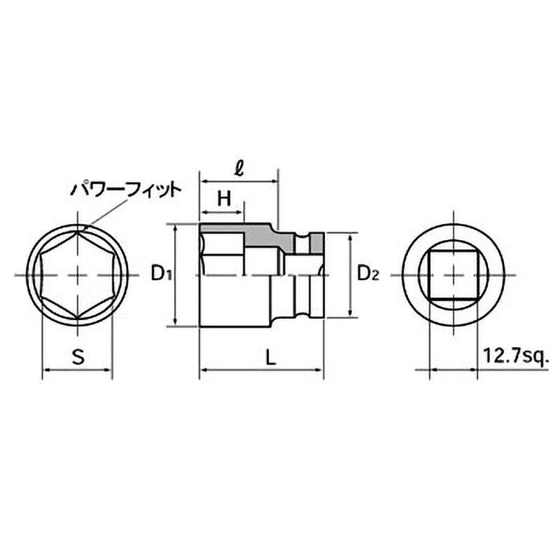 BP4-14P 12.7sq. インパクトレンチ用ソケット KTC 質量83g BP4-14P