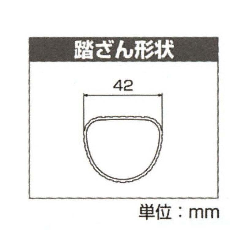 HE1-51 アルミ1連梯子 長谷川工業 全長5.08m HE1-51 - 【通販モノタロウ】