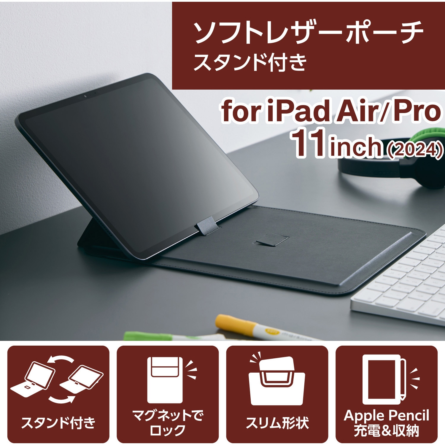Apple iPadAir (第4世代) 256GBWi-Fi＋ペン＋キーボード iPad Air（第4