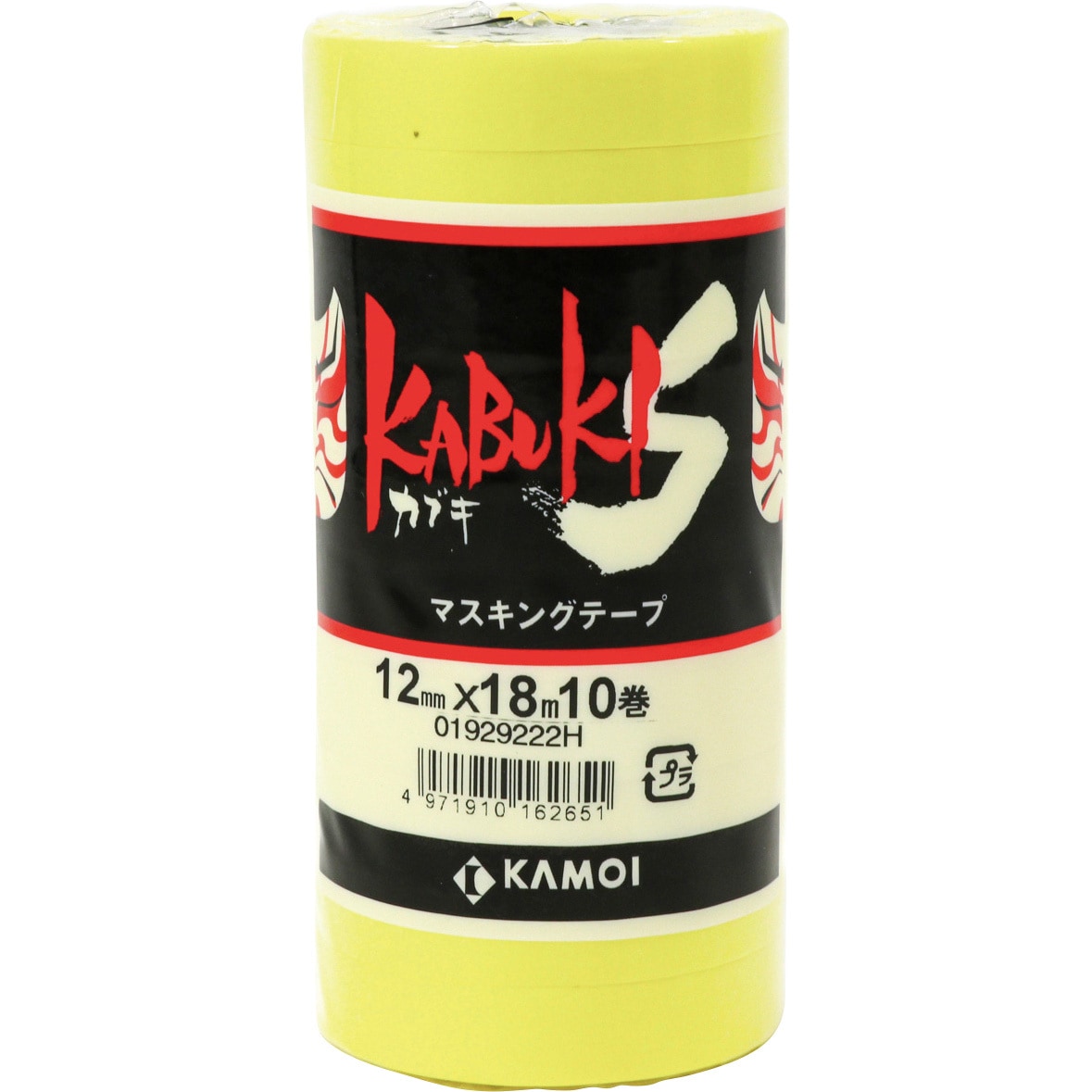 カモ井 KABUKI マスキングテープ カブキS | 塗装用品のY's shop