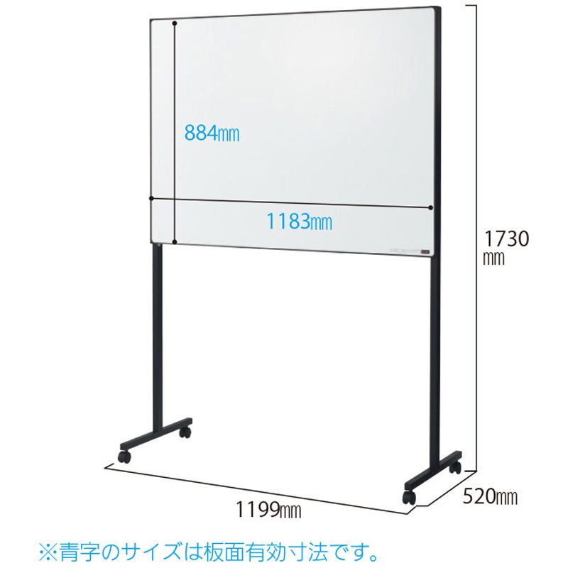 6-194-2426 スタンダードホワイトボード 横型タイプ W1200 月予定 内田