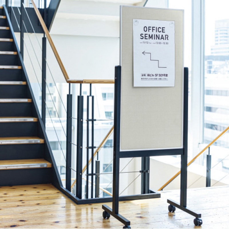 6-194-2001 案内板スタンダードタイプN 1台 内田洋行 【通販モノタロウ】