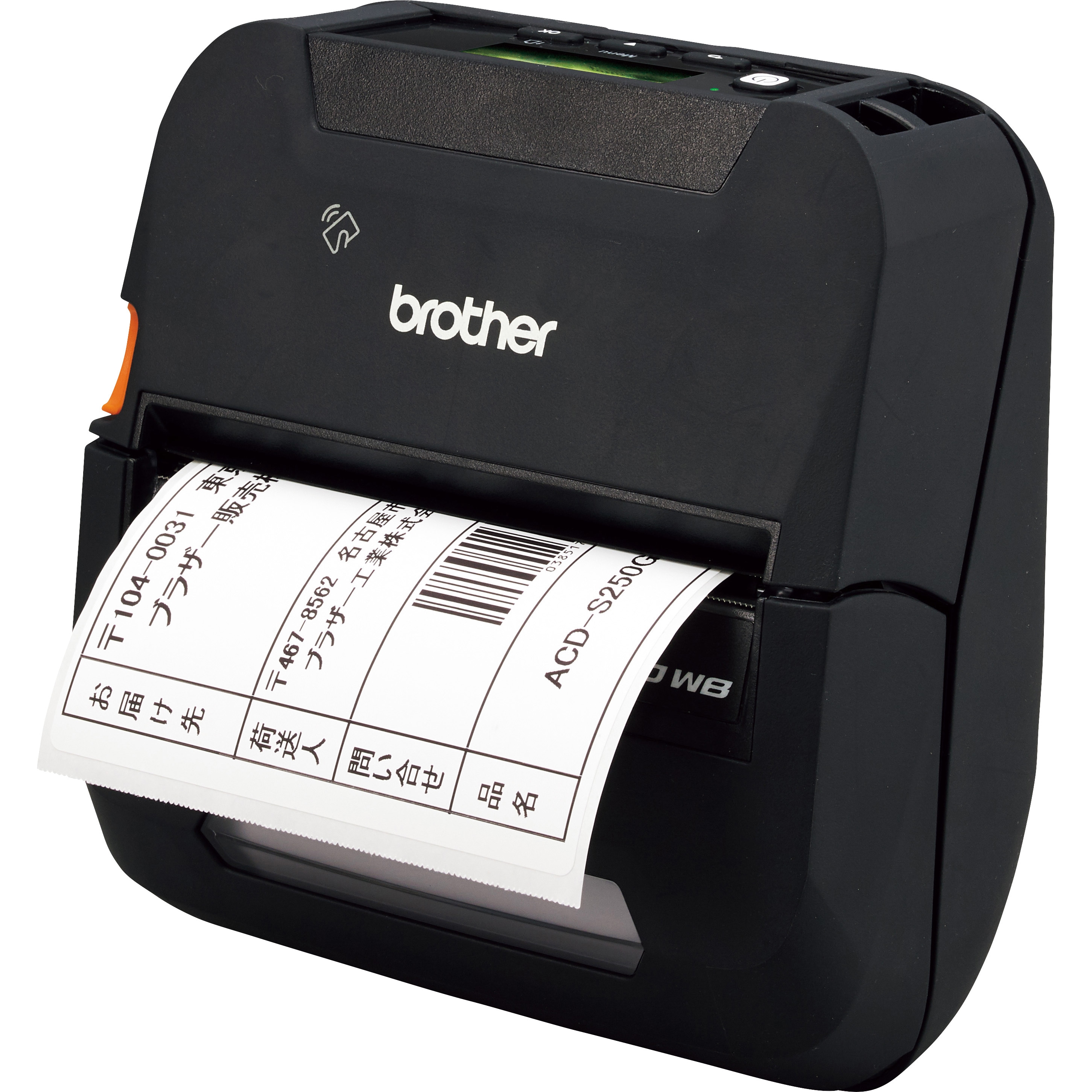 brother モバイルプリンター PJ-823 | モバイルプリンター | ブラザー