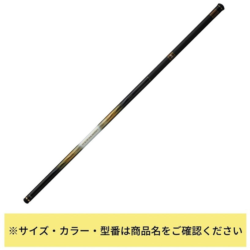 50・K 24 トーナメント磯 玉の柄 DAIWA(ダイワ) 全長5m仕舞120cm