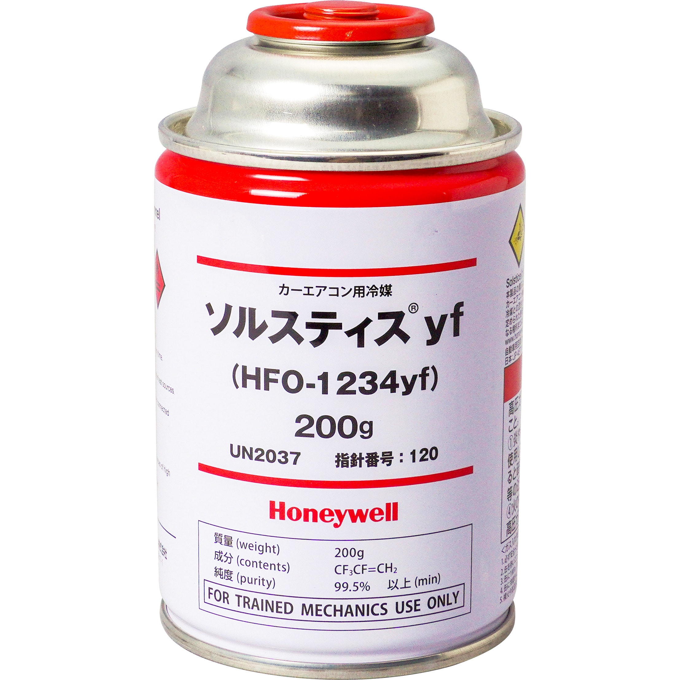 優良メーカー エアコンガス クーラーガス 代替フロン R-12 30本 - 1