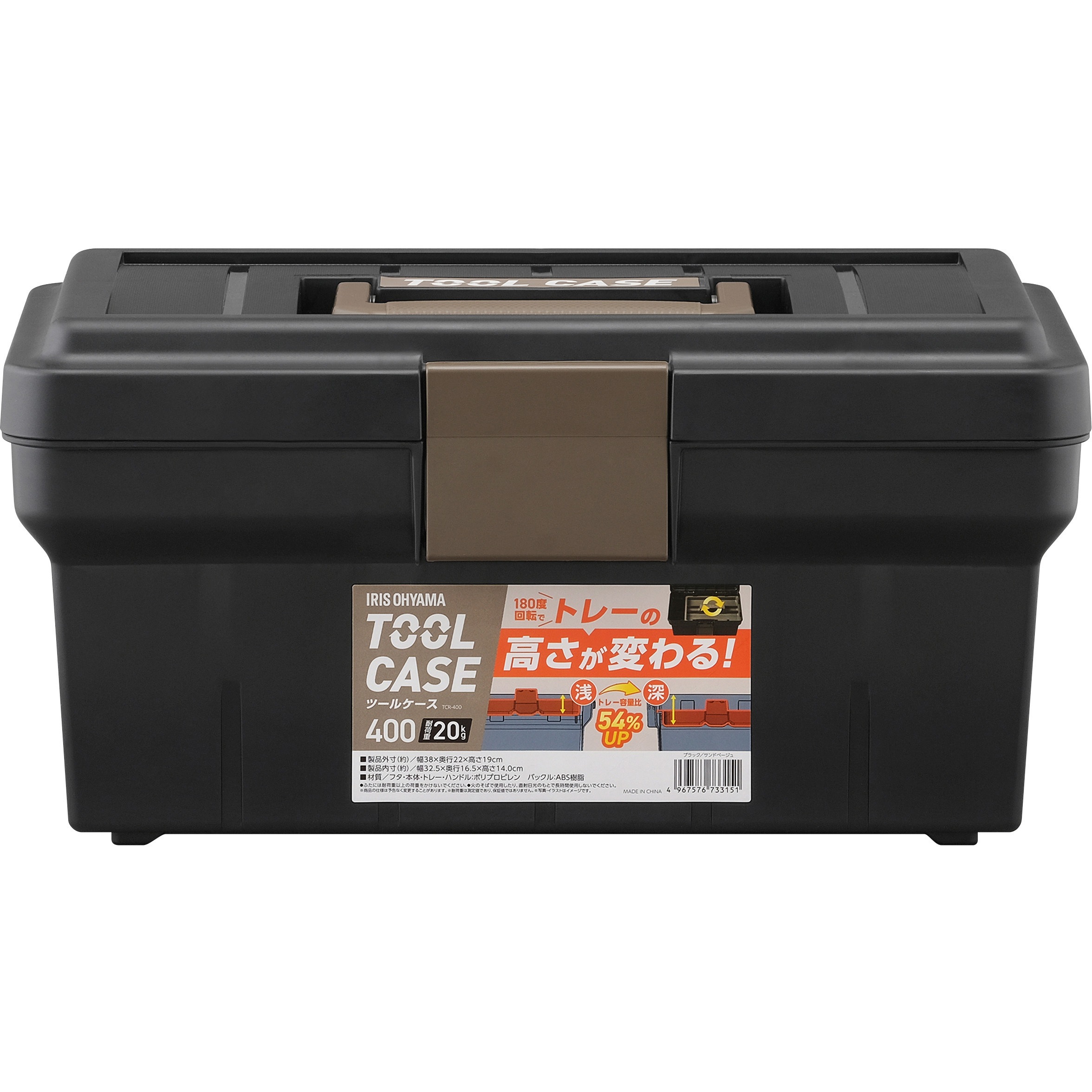 ツール収納ケース グレー 楽天市場】収納スツール ダブル 幅76 収納ボックス フタ付き JLS-76Z