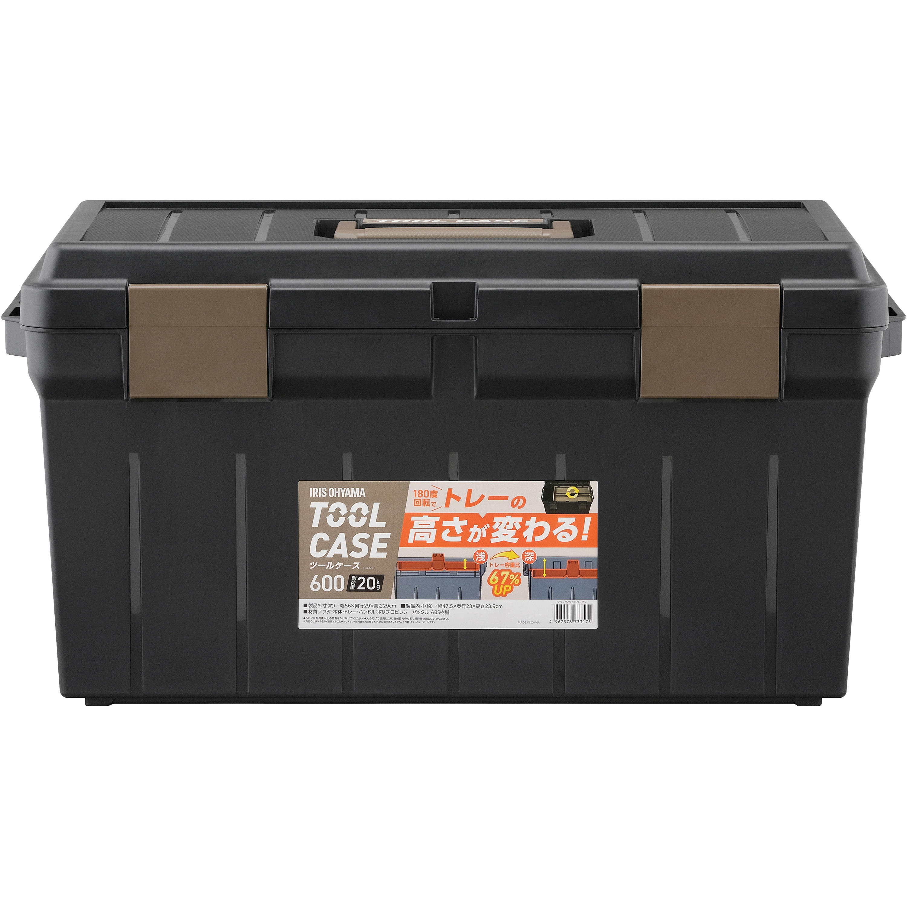 【値引き！】 Benro TMA28C、Benro V2E、ケースの３点セット Amazon.co.jp: Bellevue デッキケース トレカケース カード