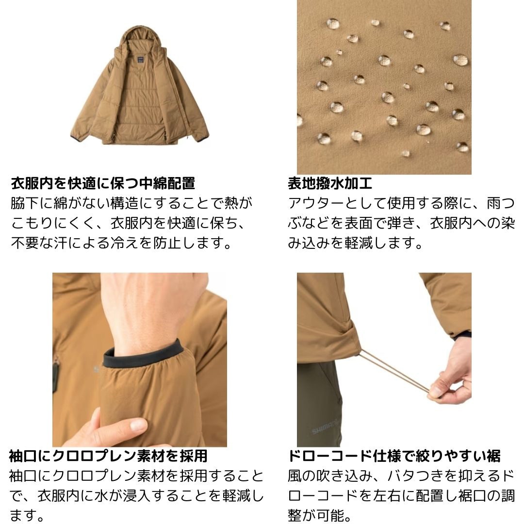 2XLサイズ WJ-056W アクティブインサレーションジャケットフーディ