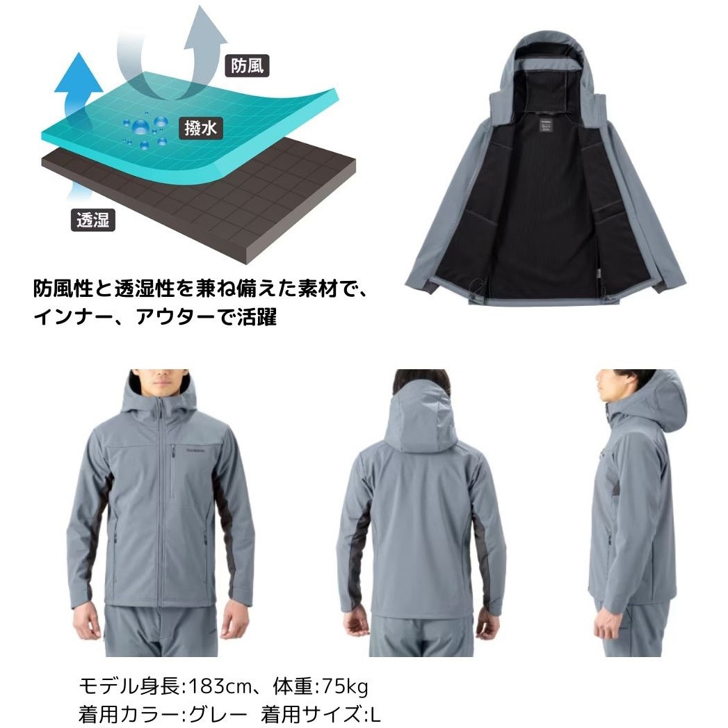 シマノオプティマル フーディＷＪ−０３１Ｗ Shimano ダークチャコールXL Lサイズ WJ-031W オプティマルジャケットフーディ SHIMANO(シマノ) 撥