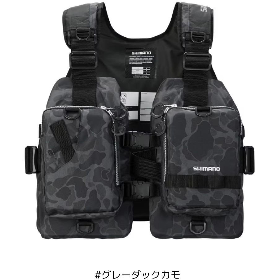 SHIMANO カモ ライフジャケット ゲームベスト VF-068T グレーダックカモ VF-068T ゲームベストライト SHIMANO(シマノ