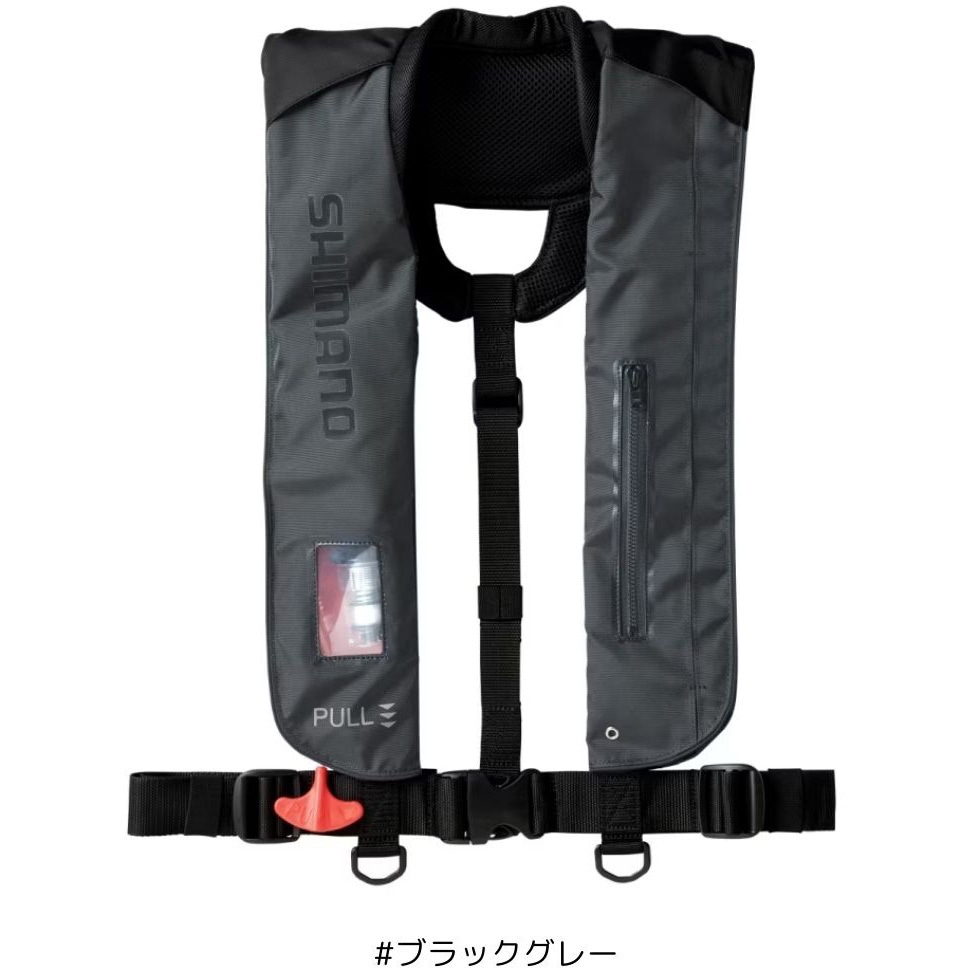 ブラックグレー VF-051K ラフトエアジャケット(自動膨張式救命具